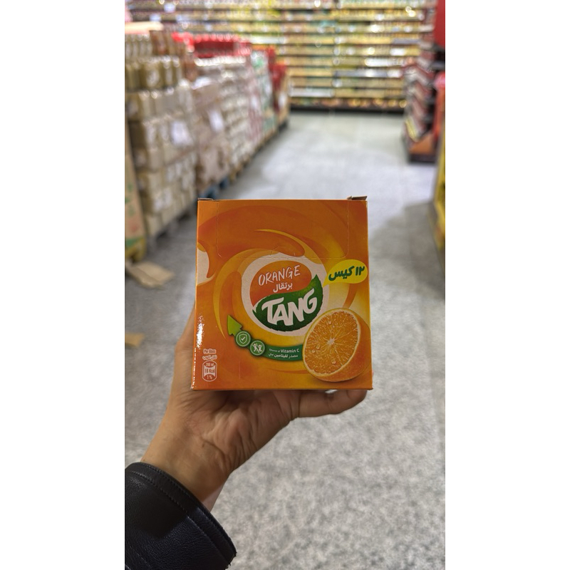 

Tang Mangga & Jeruk dari mesir