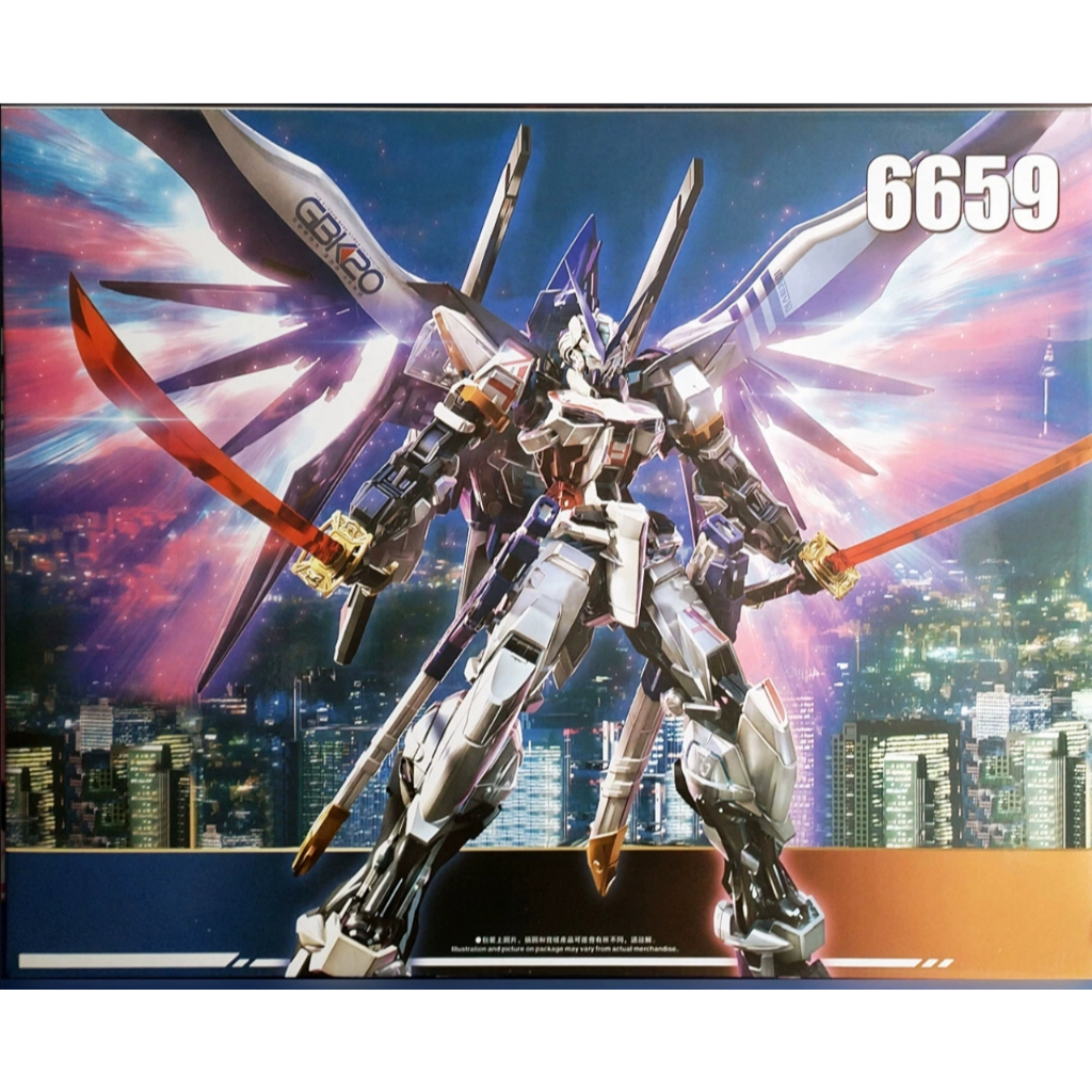 (Ready) MG 6659 Astray Gundam Base Korea/GBK by Daban Model Full Plastic Model Kit