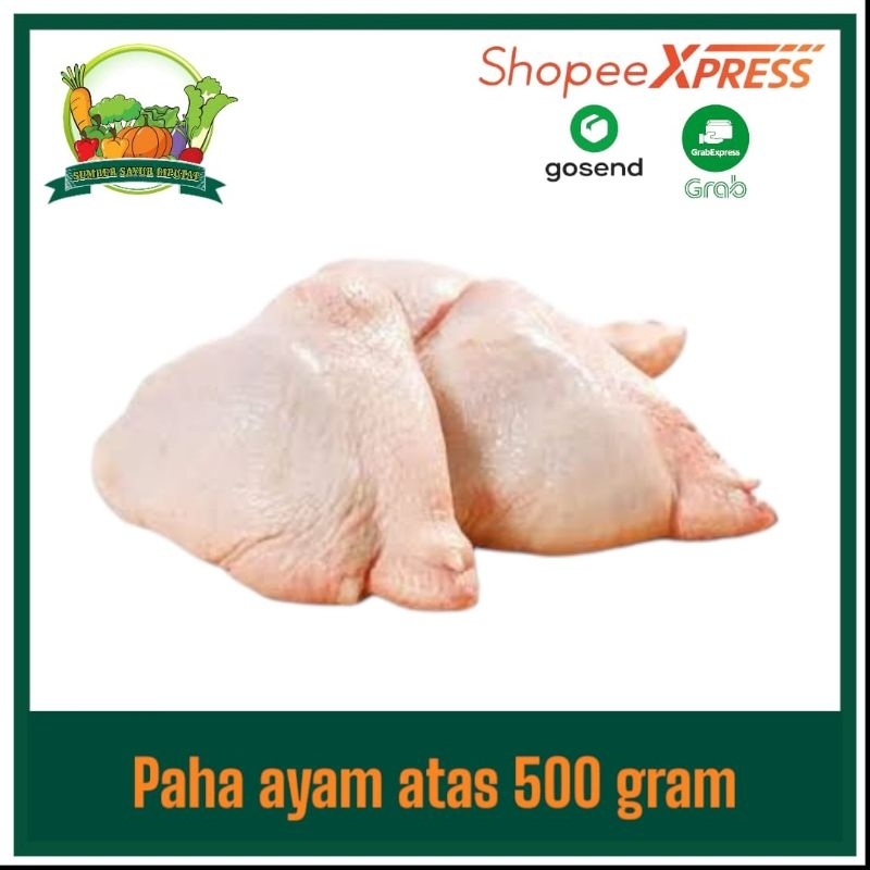 

Paha ayam atas ±500 gram - KIRIM INSTAN