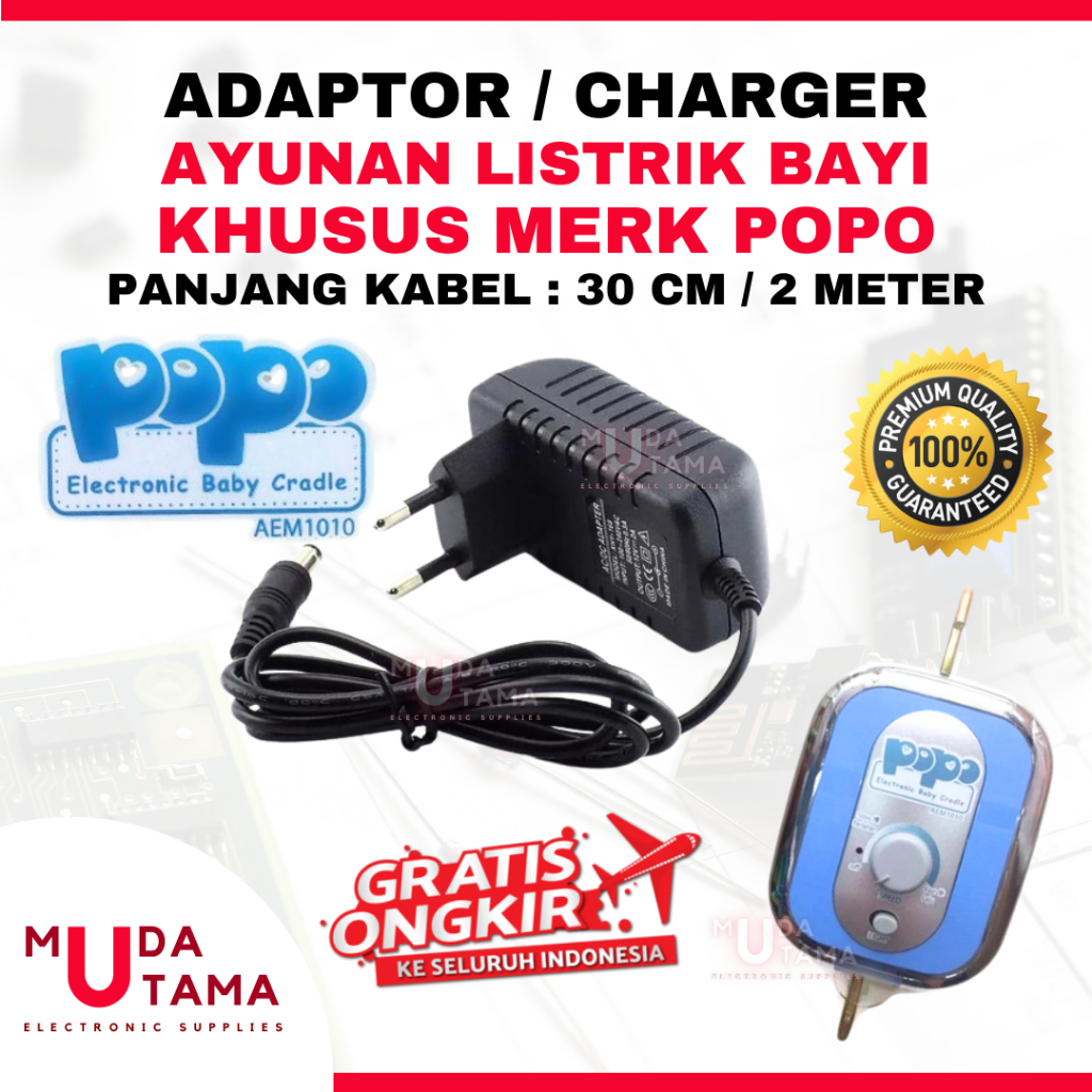 ADAPTOR AYUNAN LISTRIK BAYI POPO - KABEL 2 Meter - BAGUS | CHARGER AYUNAN BAYI POPO | CHARGER AYUNAN