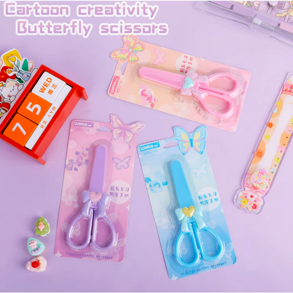 

Weibo Gunting Anak Fancy Aman Butterfly - 1 pcs