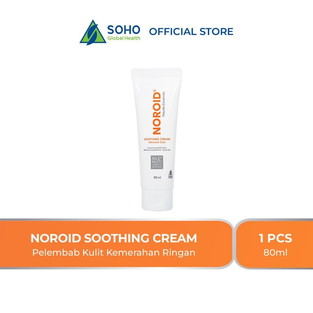 GIFT -  Noroid Soothing Cream
