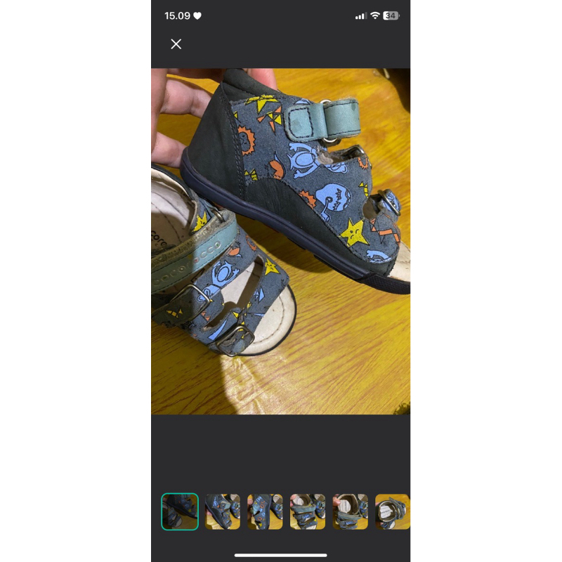 Preloved Bocorocco Reserved