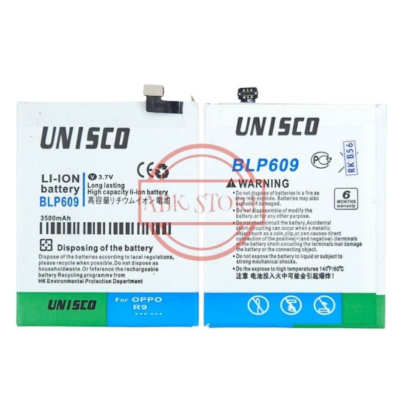 BATERAI UNISCO BLP609 OPPO F1 PLUS / R9 BATTERY DOUBLE POWER