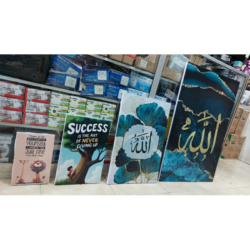 Wall decor hiasan dinding 60x40 gambar allah
