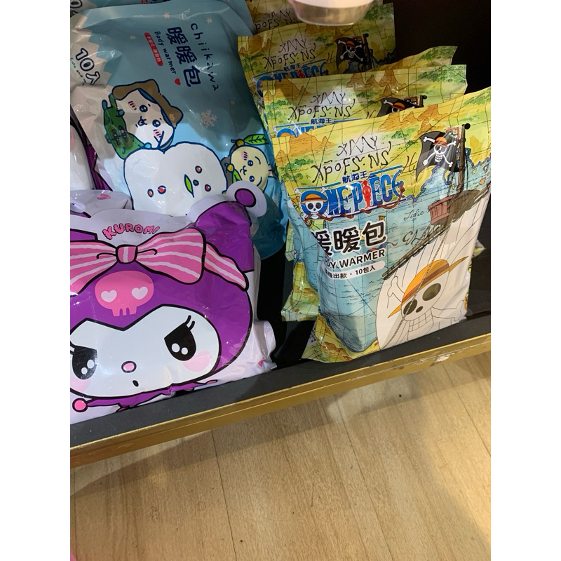 

LIVE PRODUK TAIWAN