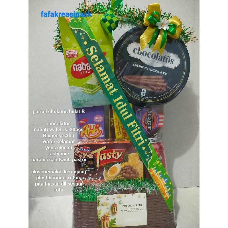 

READYSTOK PARCEL IDUL Fitri ( langsung antar)