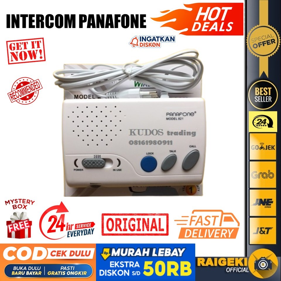 Intercom panafone
