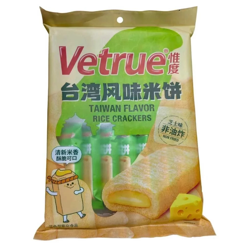 

Vetrue Taiwan Flavour Rice Crackers Rasa Salted Egg Yolk & Cheese