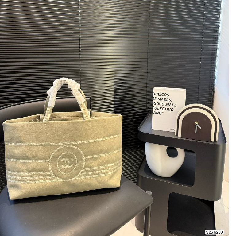Chanel denim shopping bag