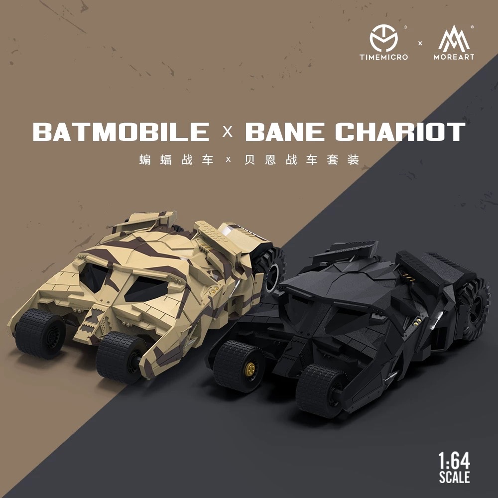 Diecast Time Micro MoreART 1:64 Batman The Dark Night Series Limited Sport Car Koleksi Hadiah Mainan