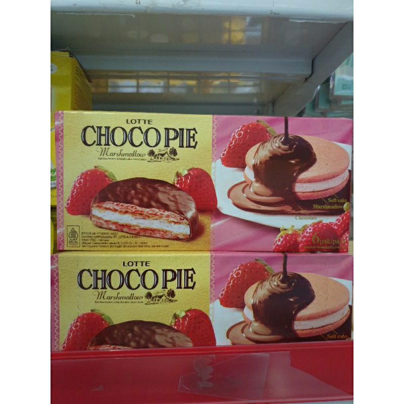 

Lotte chocopie strawberry 156gram [Dos=16]