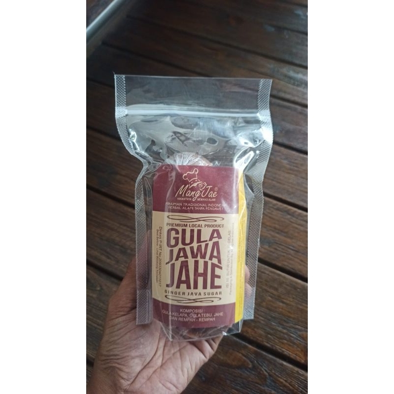 

Gula Jahe "GuJe