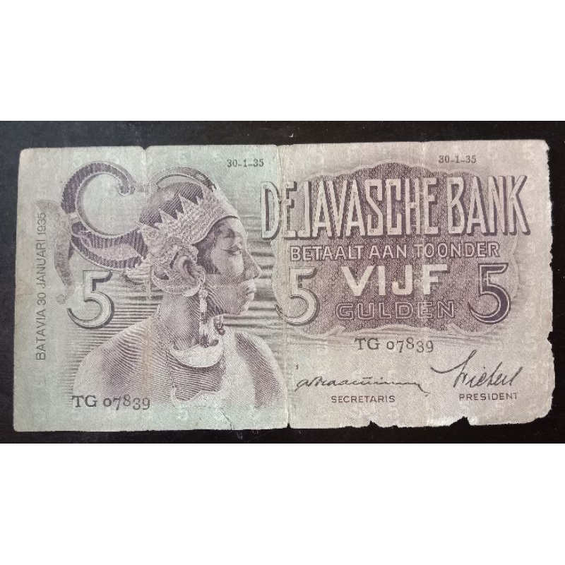UANGKUNO 5 GULDEN WAYANG THN 1935