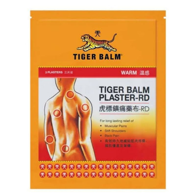 Tiger balm plaster