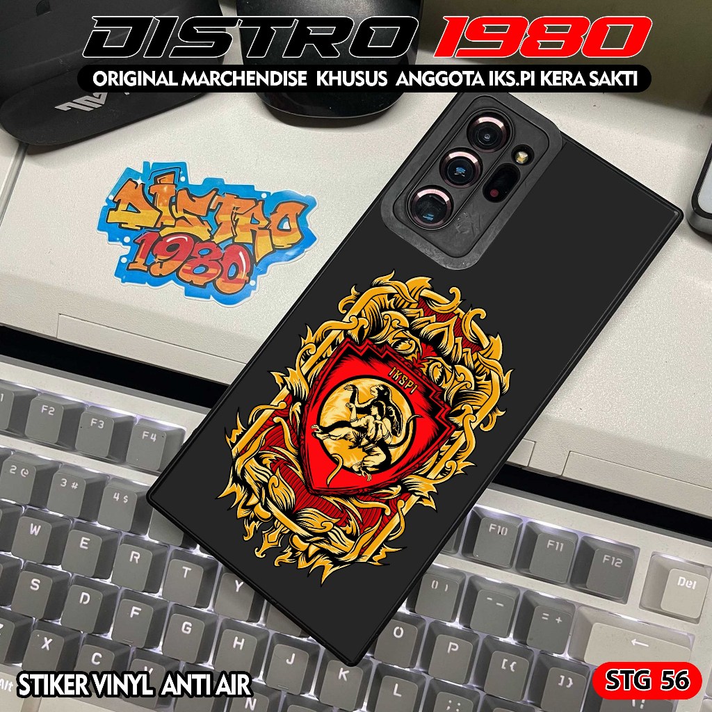 

STIKER IKS.PI KERA SAKTI STG 56 HOLOGRAM VINYL ANTI AIR