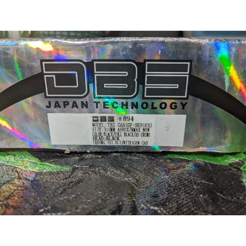Shock DBS 8894 GP-Series