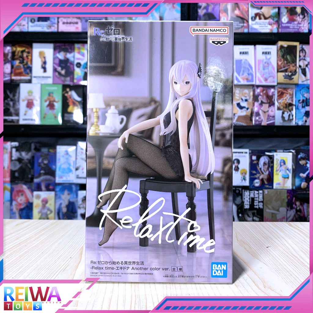 Relax Time Figure Echidna - Another Color Ver. Re:Zero Kara Hajimaru Isekai Seikatsu (21cm)