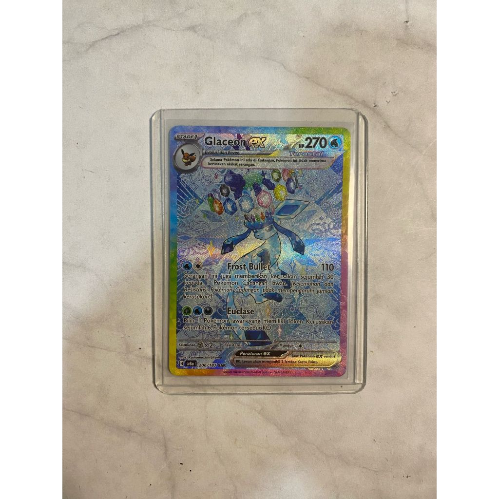 Glaceon EX SAR Festival Terastal EX - Pokemon glaceon (SAR)