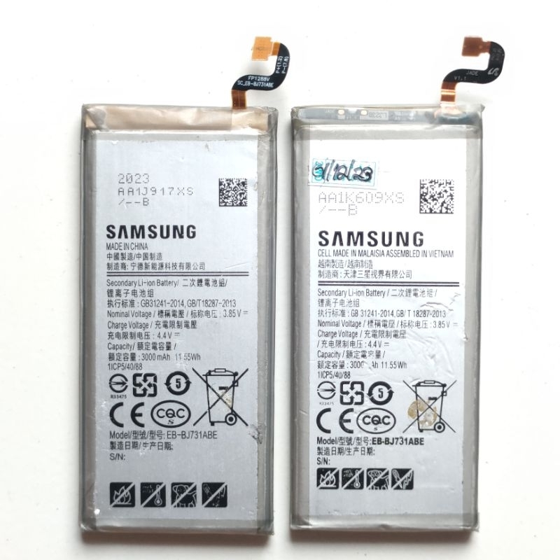 BATERAI BATERAY BATRE SAMSUNG J7 PLUS ORIGINAL COPOTAN