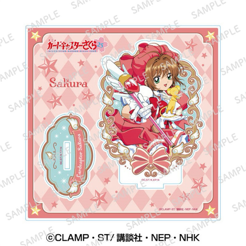 CARDCAPTOR SAKURA TOMOYO YUKOTO CERBERUS YUE TOYA MEILIMG SYAORAN KEROBEROS ANIME MANGA ACTION FIGUR