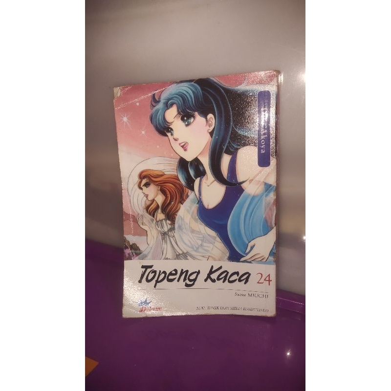 Komik Topeng Kaca ( second ) , serial 1-26