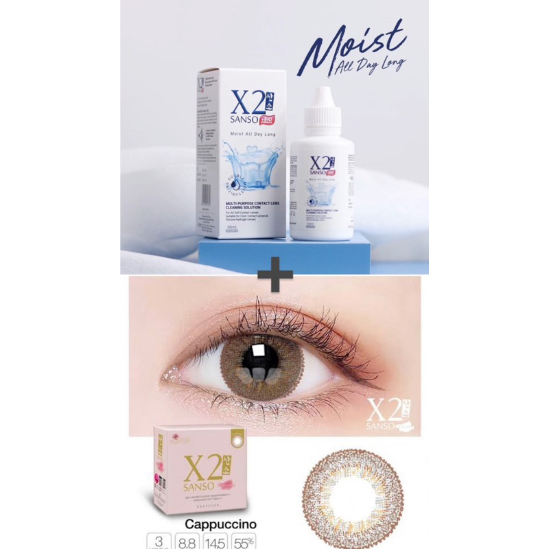 Bundling softlens X2 Sanso Cappucino dan cairan softlens