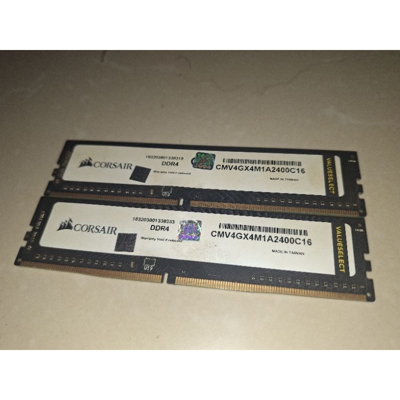 Ram DDR 4 2400 8gb 2 x4 merk corser