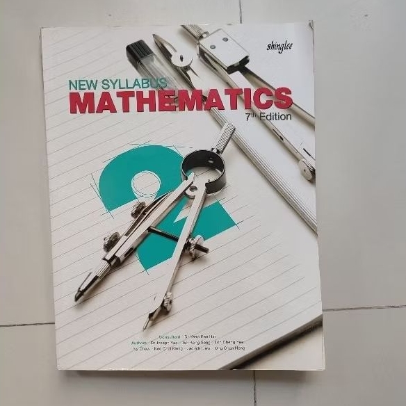shinglee new syllabus mathematics 2 7th edition