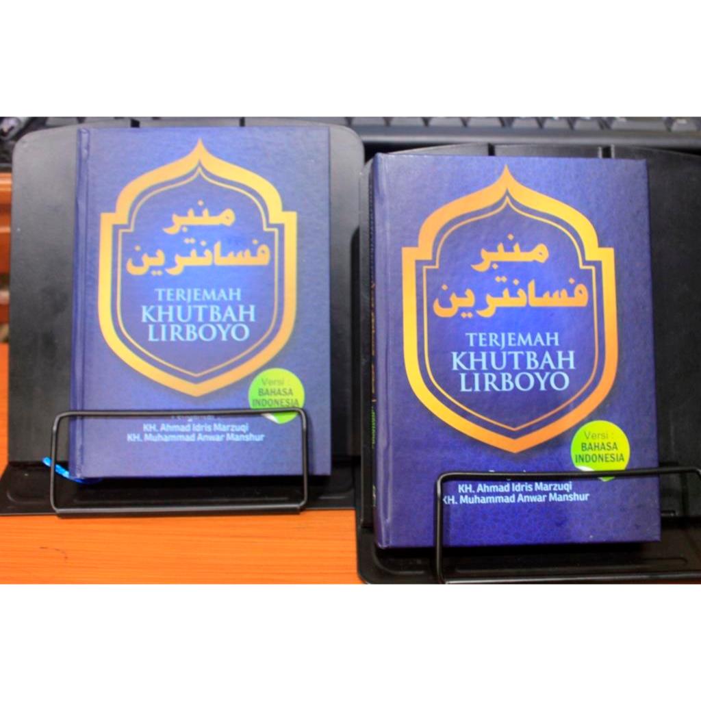 Terjemah Khutbah Lirboyo Bahasa Indonesia