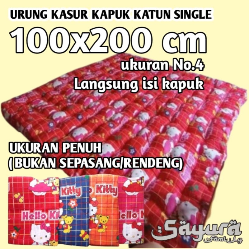 [100X200]URUNG KASUR KAPUK SINGLE/KULIT KASUR KASUR NO.4