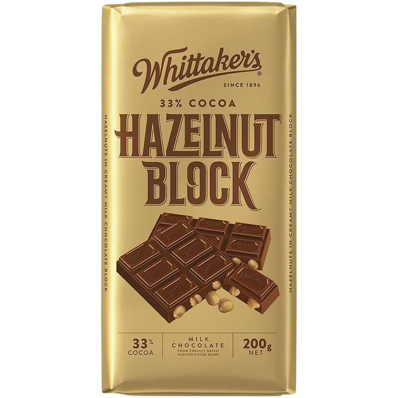 

Whittaker's Chocolate Block Hazelnut 33% 200g - Australia