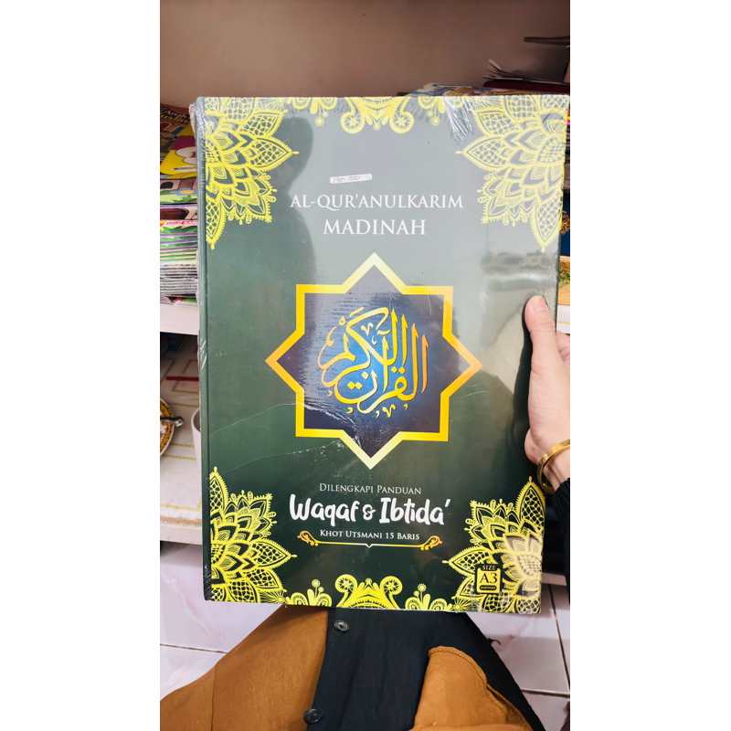 Al Quran Lansia Al-Quran JUMBO Ukuran Besar