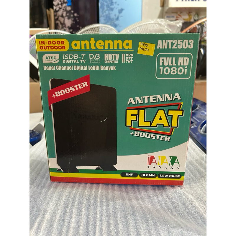 Antena Digital merk tanaka / Antena Digital / Antena Indoor / Antena Dalam Ruangan