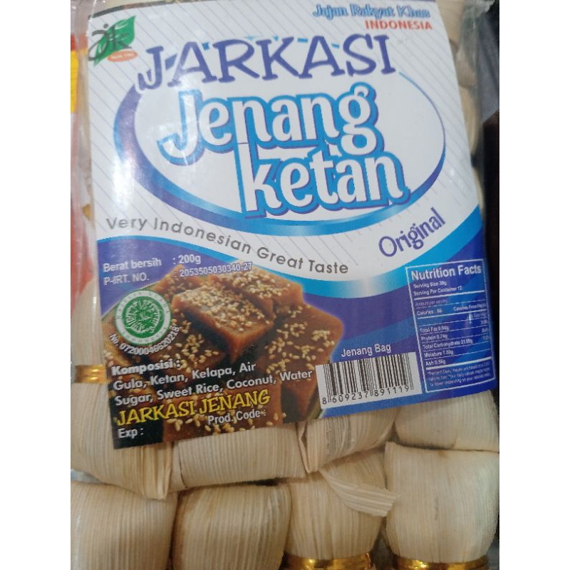 

Jenang ketan, Wonogiri.sangat lezat banget