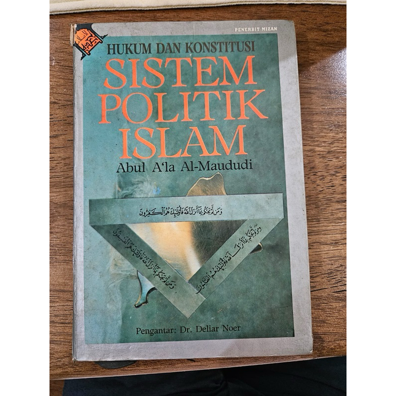 sistem politik islam, Hukum dan Konstitusi