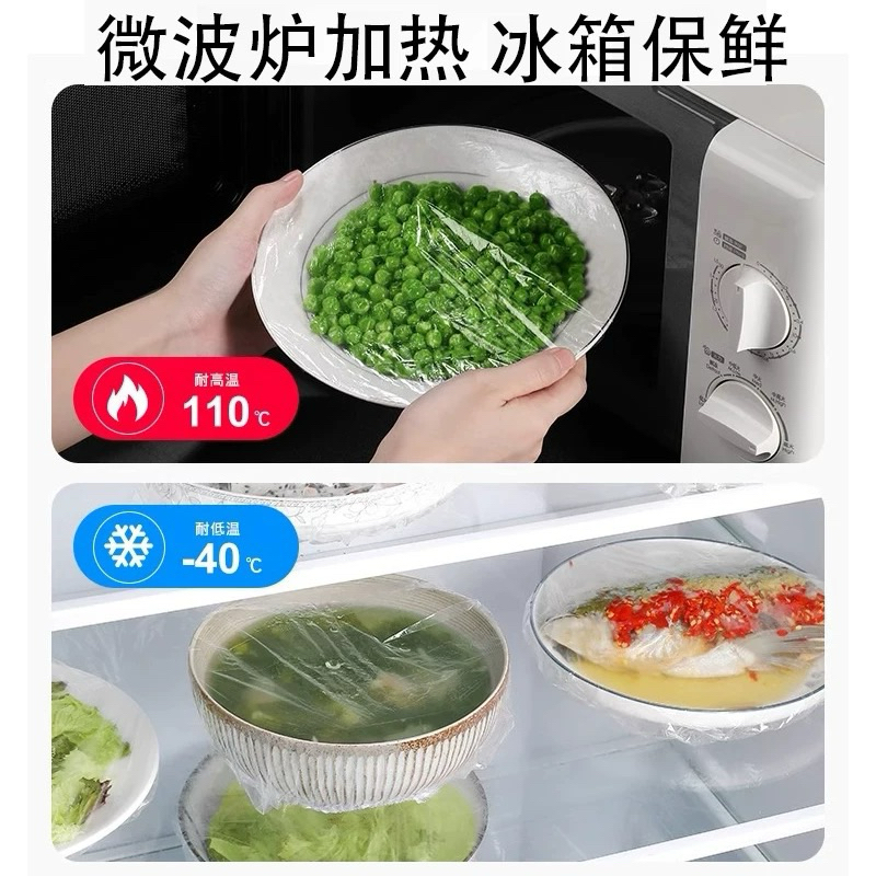 Plastik Wrap Plastik Pelindung Makanan / Plastik karet / Plastik Penutup Makan / Plastik Menjaga Mak