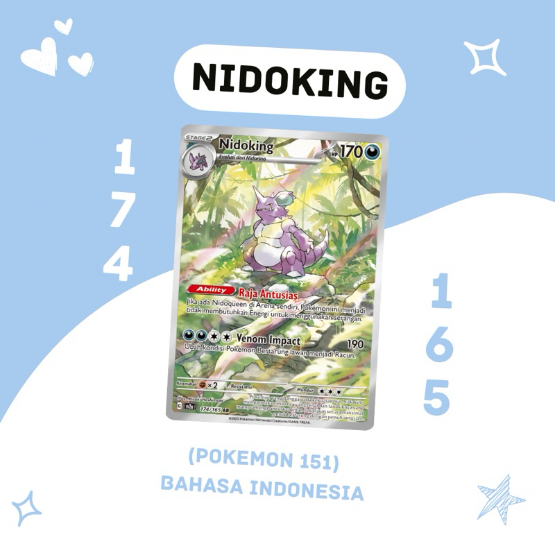Nidoking AR SV2A 174/165 Pokemon TCG Indonesia