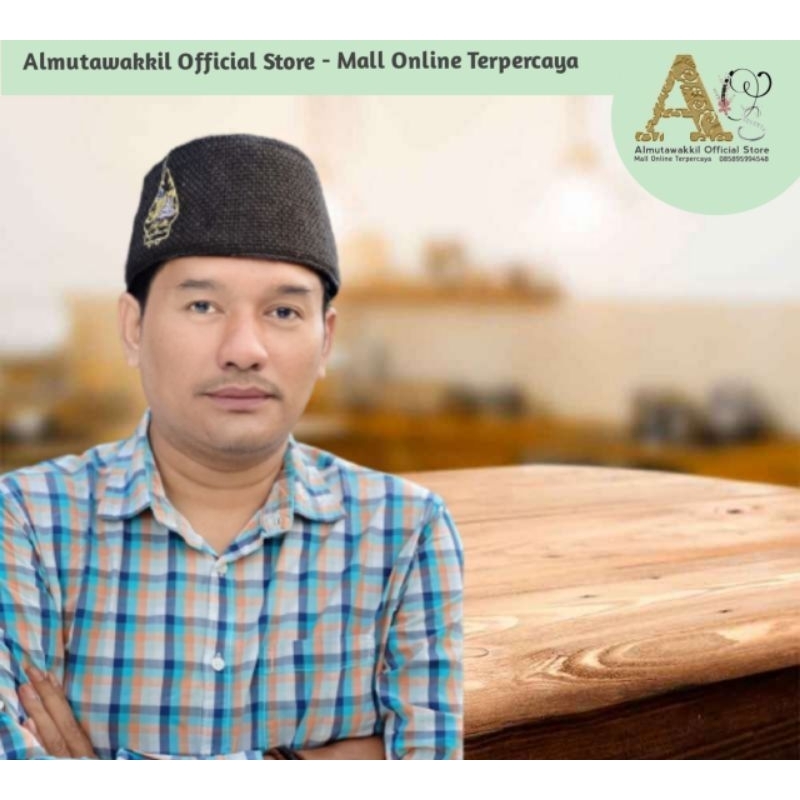 Peci Goni Suhita Seri Nakula