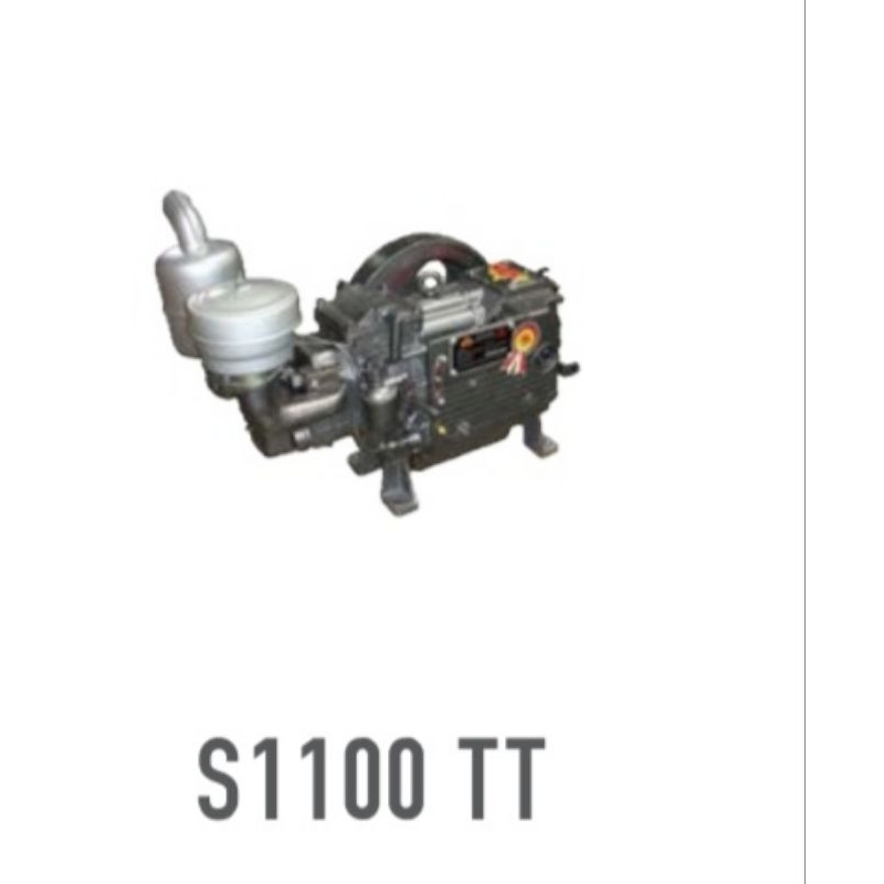 Mesin diesel Dong Feng Dongfeng S1100 TT 15 hp 15 pk maksimal 16 hp 16 pk tanpa tangki