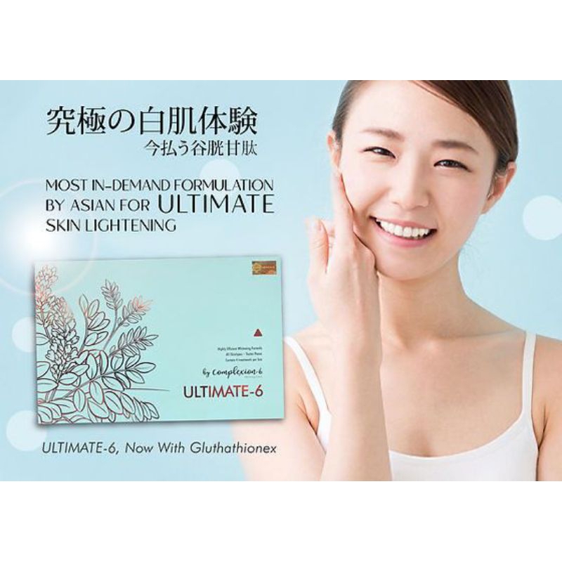 COMPLEXION 6 (full box)