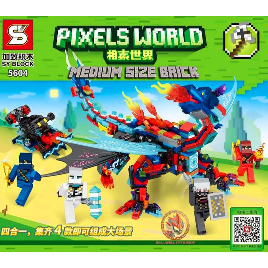 Bricks SY 5604 A-D Pixelworld mine craft Ender Dragon Medium Size Become Big Ender Dragon set 4