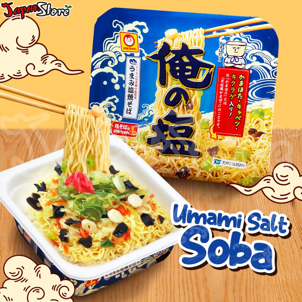 

Maruchan Salted Yakisoba [Mie Goreng Jepang]
