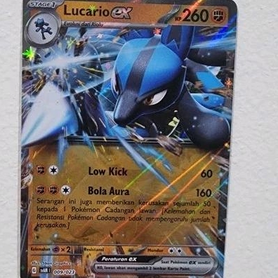 pokemon Lucario EX