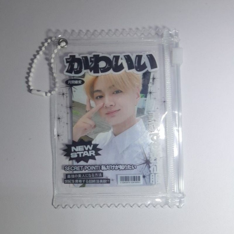 Jay jumatan | Official Photocard PC ENHYPEN Jay Season Greeting 2021 Jumatan