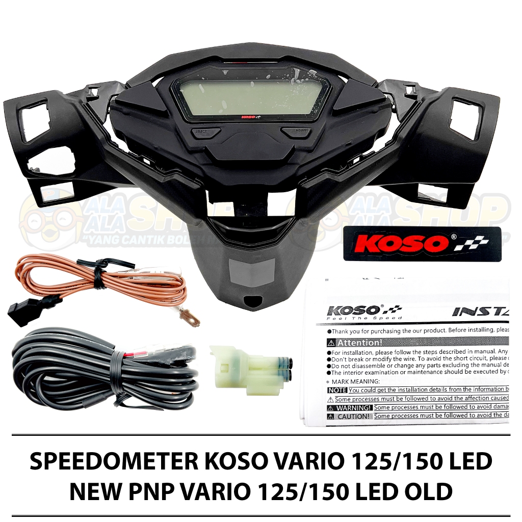 Speedometer Digital Koso Vario 125 / 150 LED NEW PNP Vario LED OLD