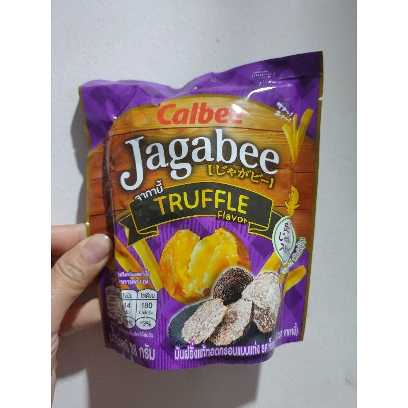 

Calbee Jagabee 38gr Thailand