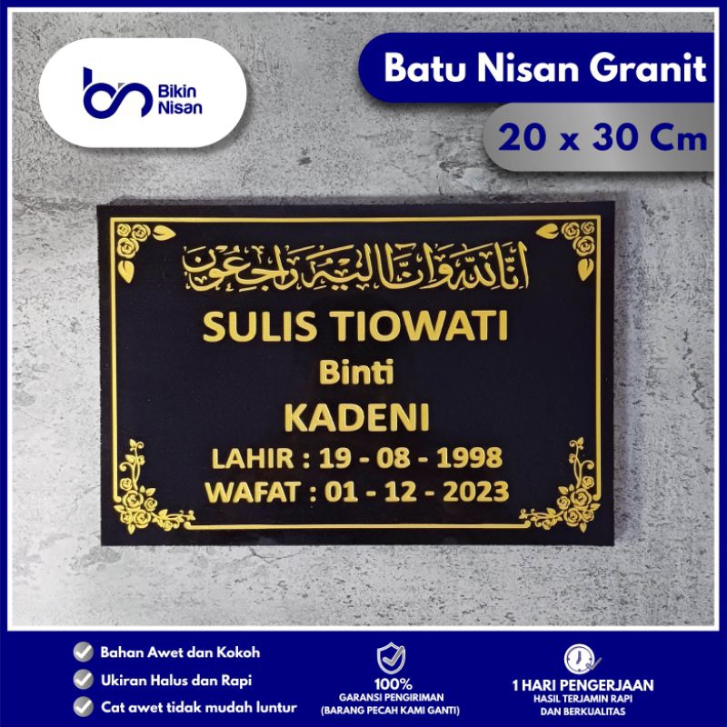 LEMPENGAN BATU NISAN GRANIT UKIR/UKURAN 20x30CM/BATU NISAN MAKAM BERKUALITAS/BATU NISAN MAKAM