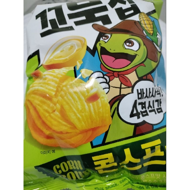 

Orion turtel chips 120g