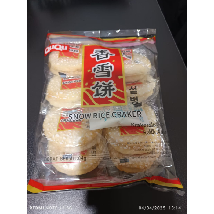 

Luny shop Snack